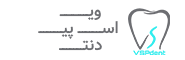 وی اس پی دنت