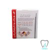 محلول ظهور و ثبوت ایلفورد ILFORD