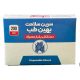 دستکش نایلونی یکبار مصرف سرین سلامت بهین طب